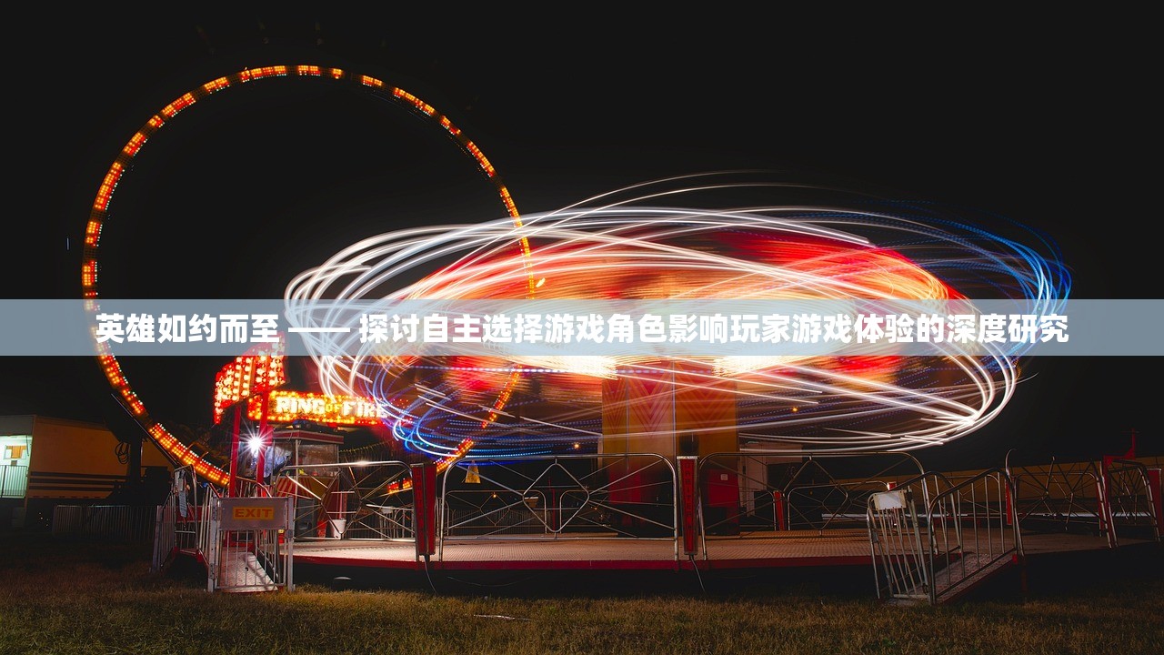 二四六天天彩免费资料大全最新|定性分析解释落实_显示款.3.209