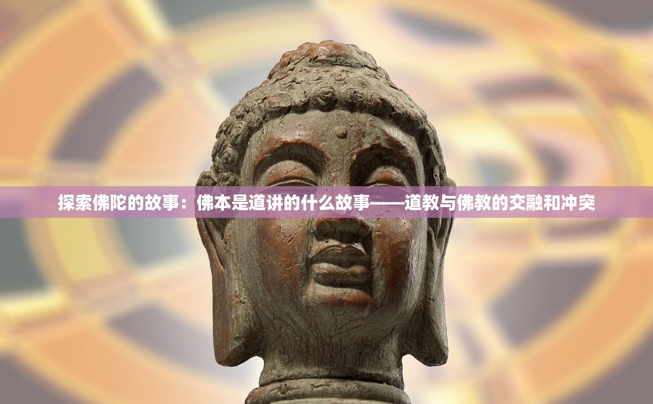 二四六天天彩免费资料大全最新|定性分析解释落实_显示款.3.209