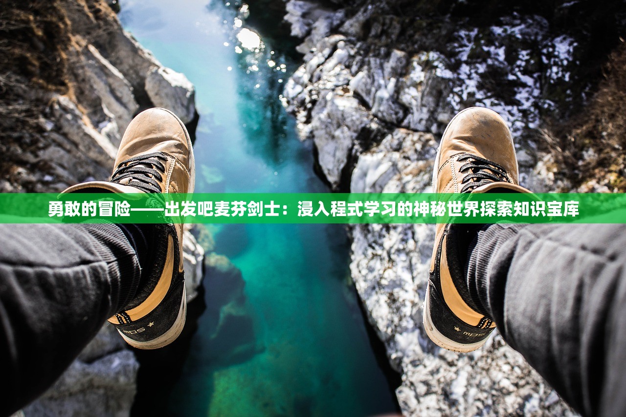 2024澳门精准免费大全|探索创意世界的无限可能_W.3.382