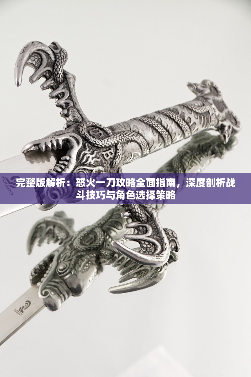 25049.0cm新奥彩|科技成语分析落实_粉丝版.6.846 25049.0cm新奥彩|科技成语分析落实_粉丝版.6.846