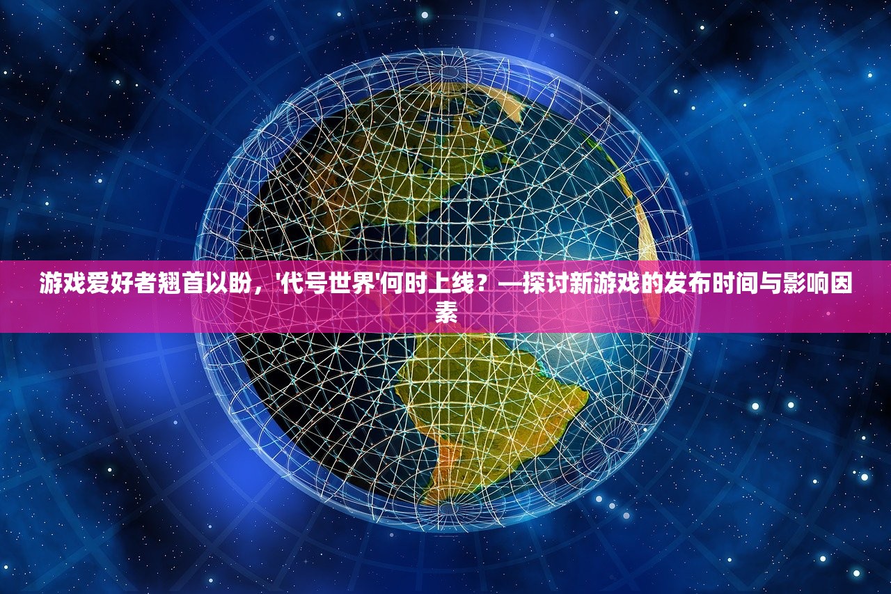 2024年澳门天夭好彩51期|定量解答解释落实_PS.9.62 2024年澳门天夭好彩51期|定量解答解释落实_PS.9.62