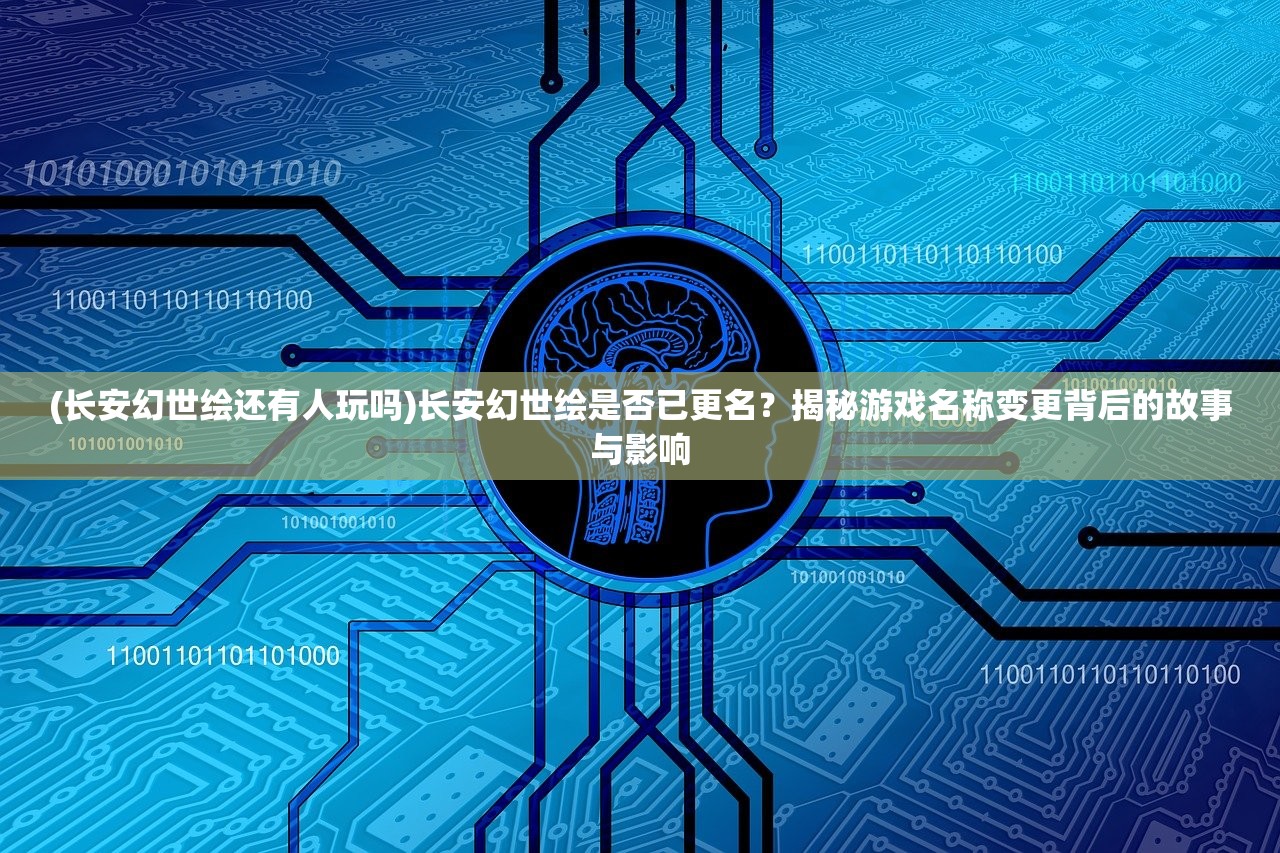2024澳门特马今晚开奖113期|实践研究解释落实_Kindle.0.323 2024澳门特马今晚开奖113期|实践研究解释落实_Kindle.0.323