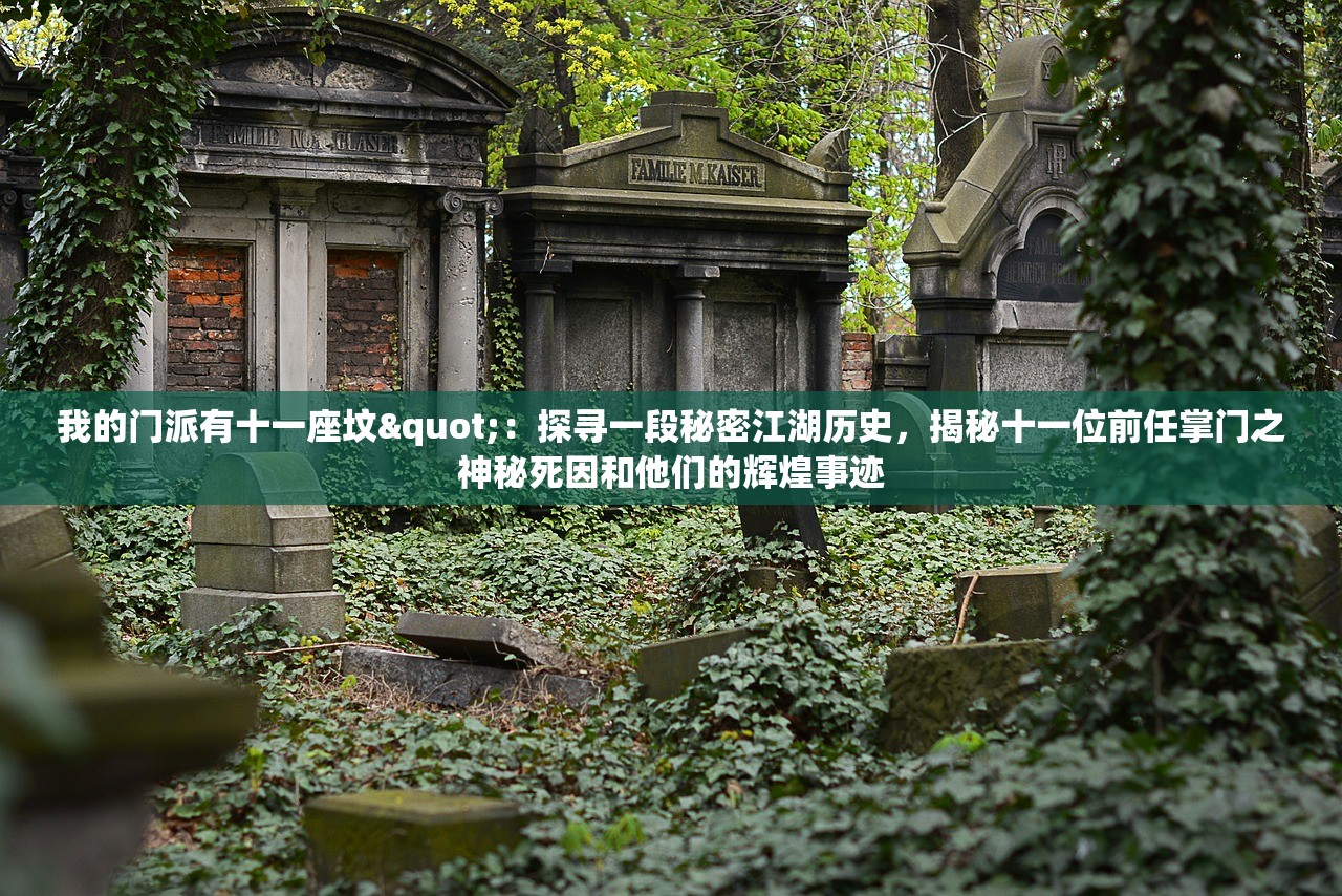 (复古风的游戏名字)复古风潮席卷游戏界,重温经典,探索复古风游戏的魅力 (复古风的游戏名字)复古风潮席卷游戏界,重温经典,探索复古风游戏的魅力