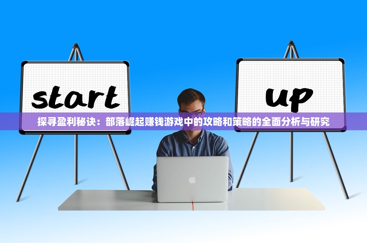 2024澳门六今晚开奖|最新正品解答落实_试玩版.1.687 2024澳门六今晚开奖|最新正品解答落实_试玩版.1.687