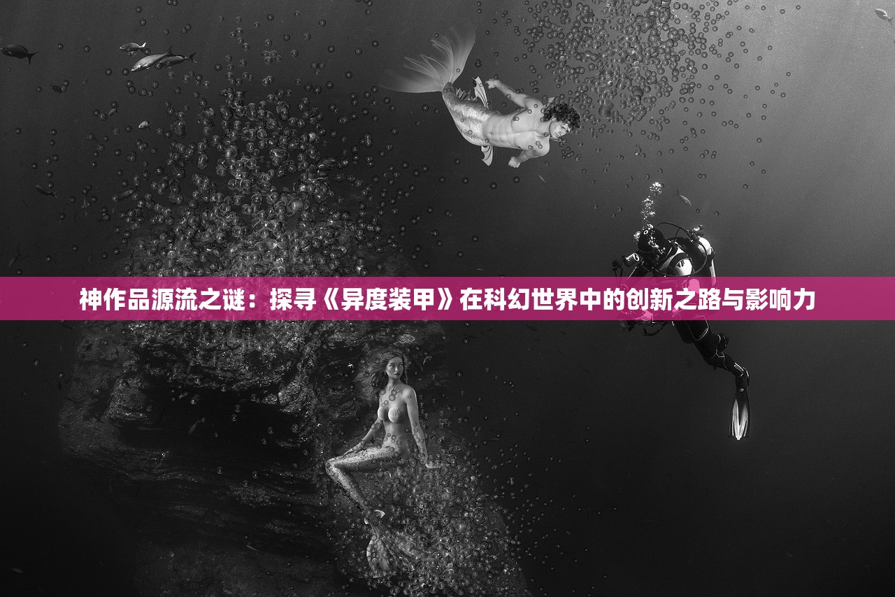 7777788888王中王开奖结果|全面数据应用分析_AP.6.675