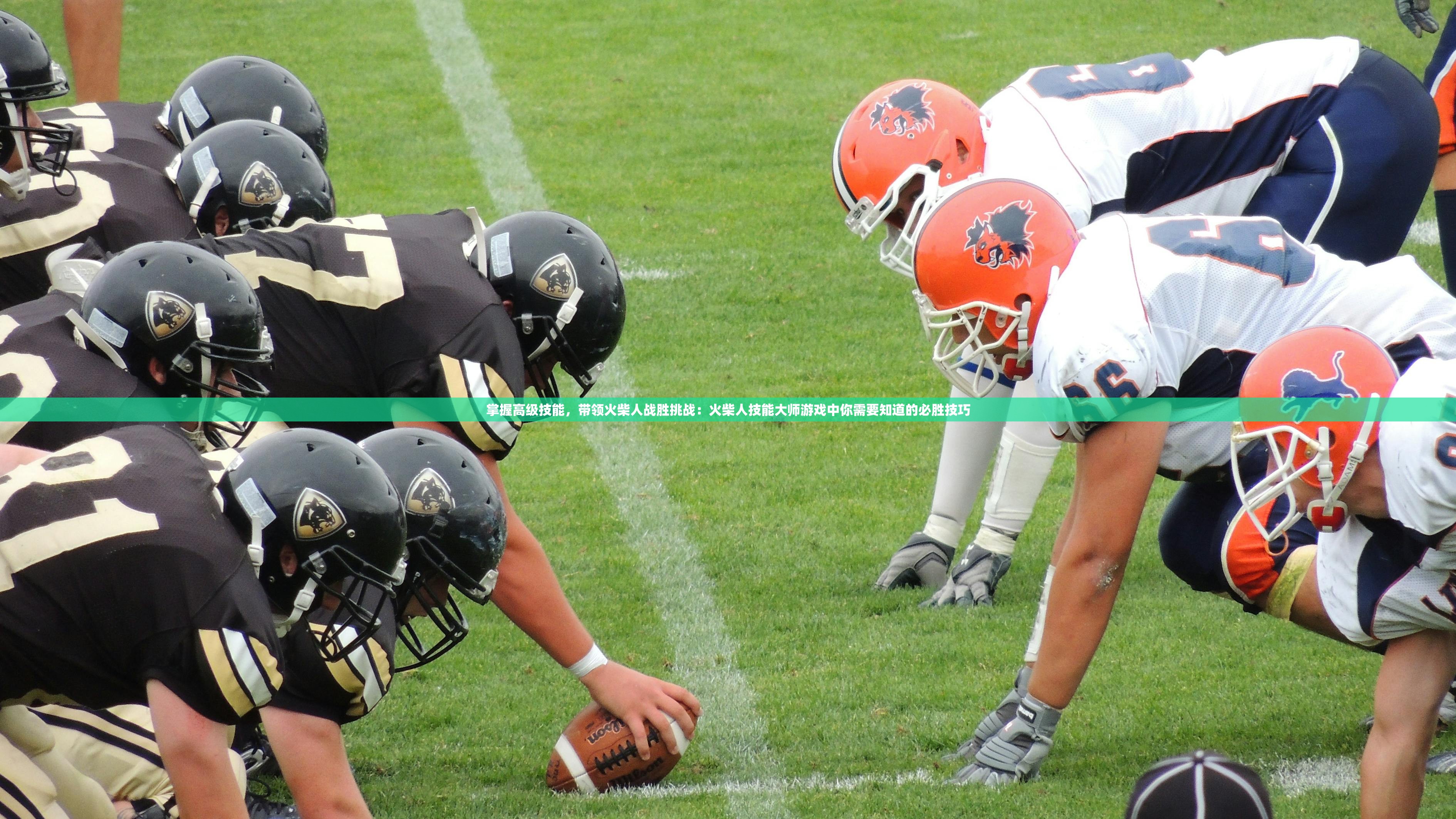 2024澳门六今晚开奖|最新正品解答落实_试玩版.1.687 2024澳门六今晚开奖|最新正品解答落实_试玩版.1.687