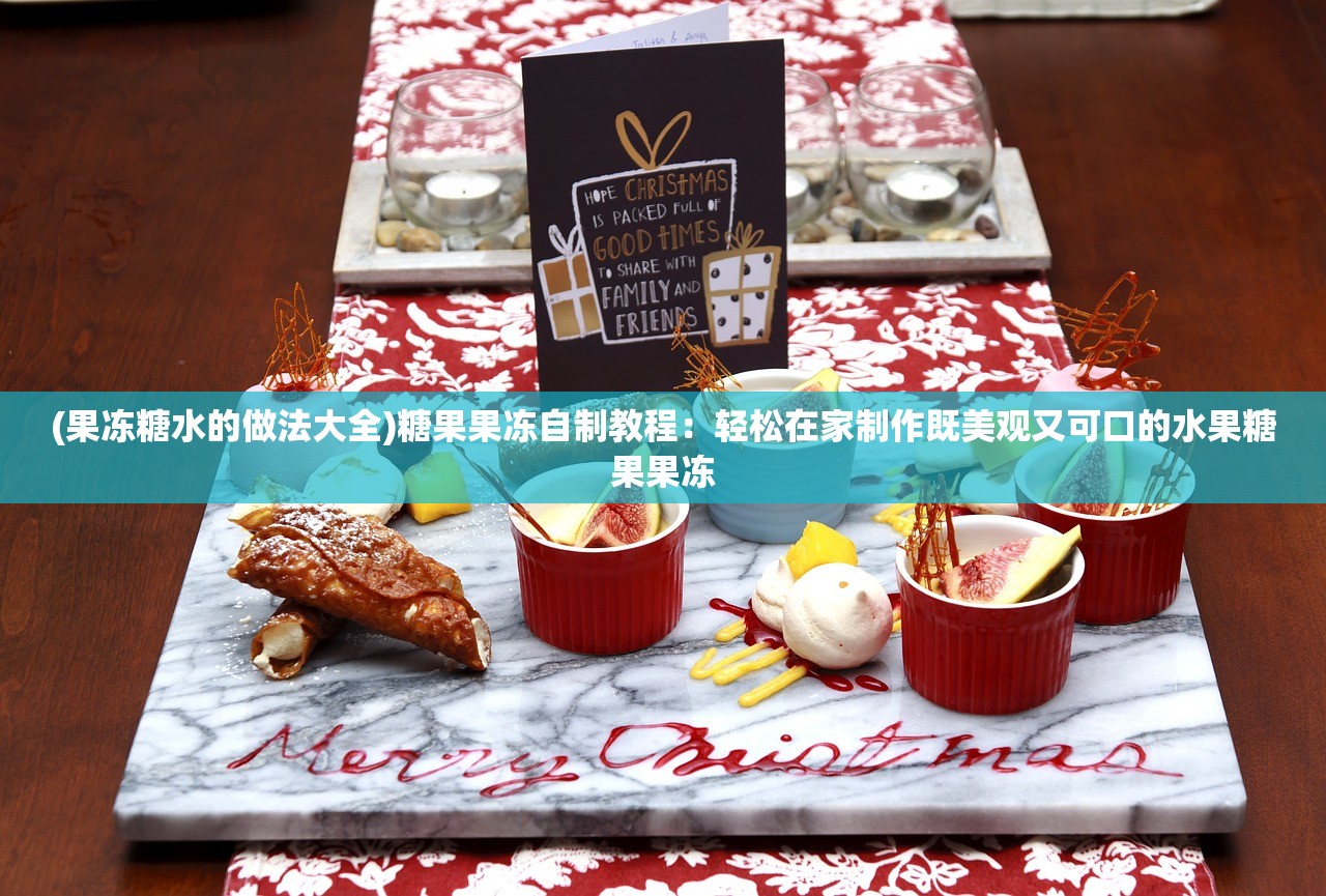 (蓝月争霸正版手游)蓝月争霸手游电脑版，游戏介绍与常见问题解答