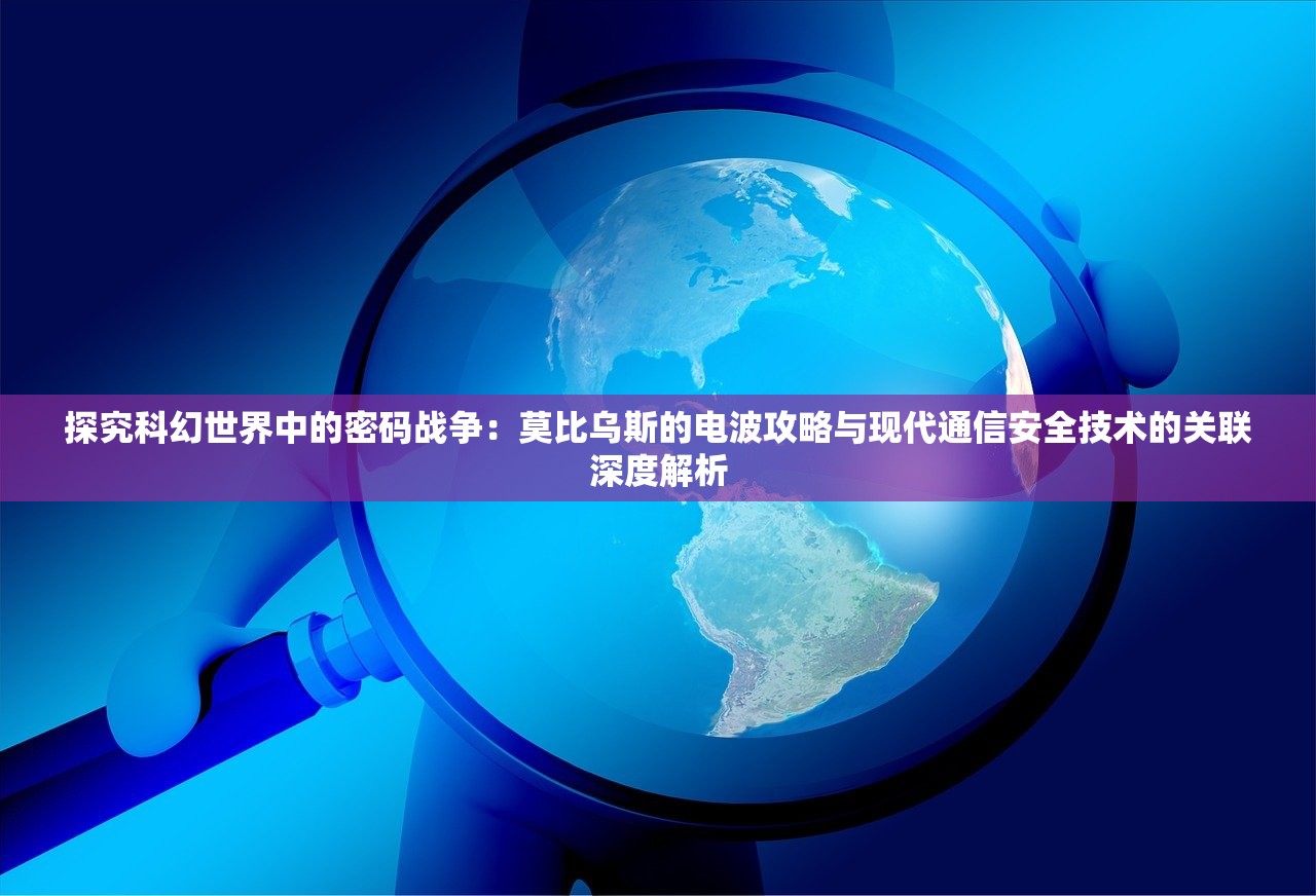 新澳门历史所有记录大全|详细解读解释落实_机动集.2.440