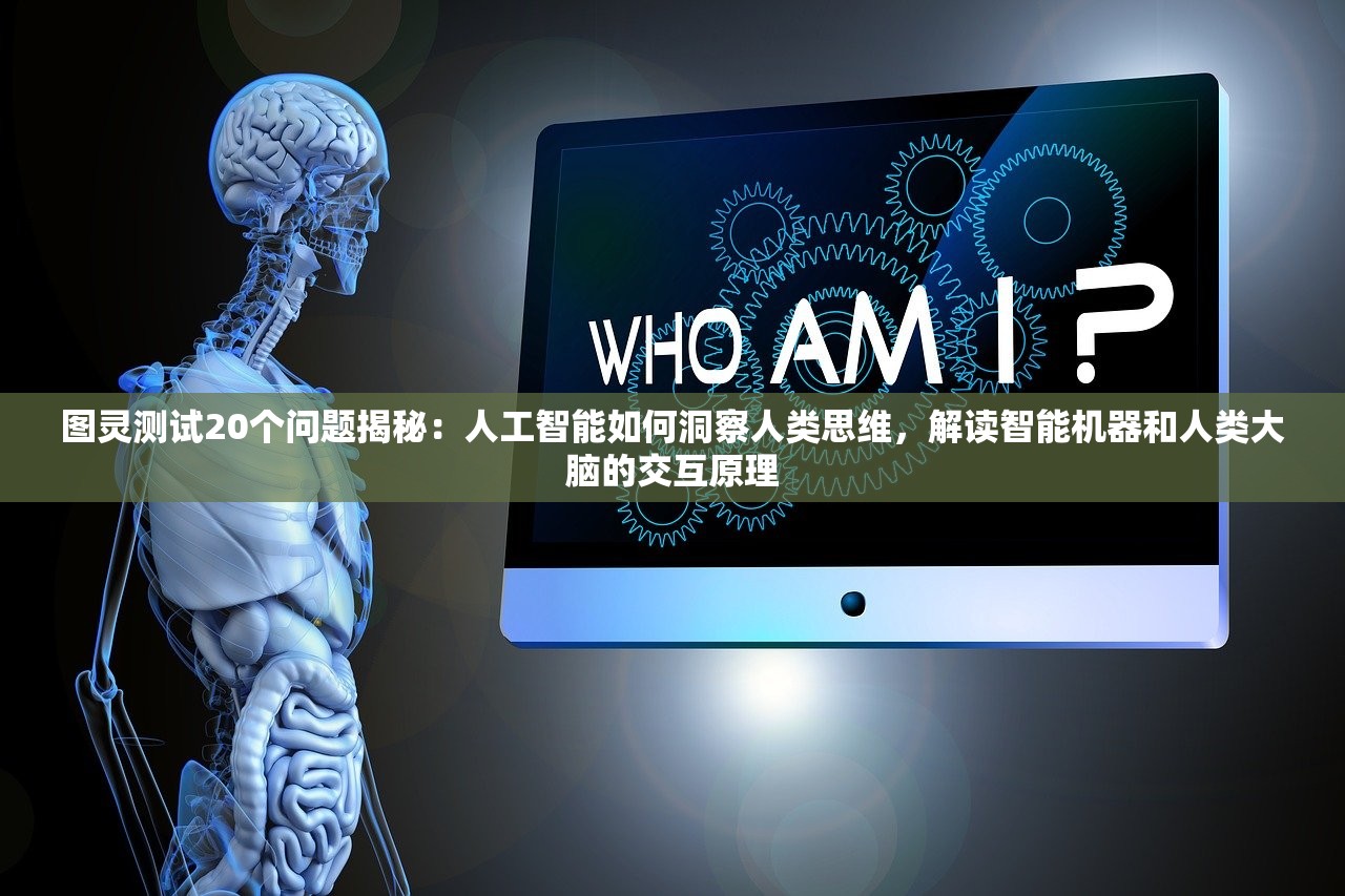 (伊甸地图攻略)伊甸分布图，揭示自然奥秘与未来趋势的蓝图