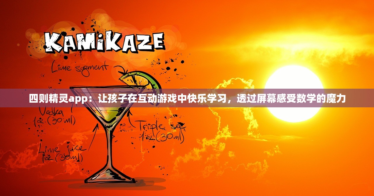 (克瑞因的纷争下载)克瑞因的纷争真实结局，深度解析与多元视角探讨