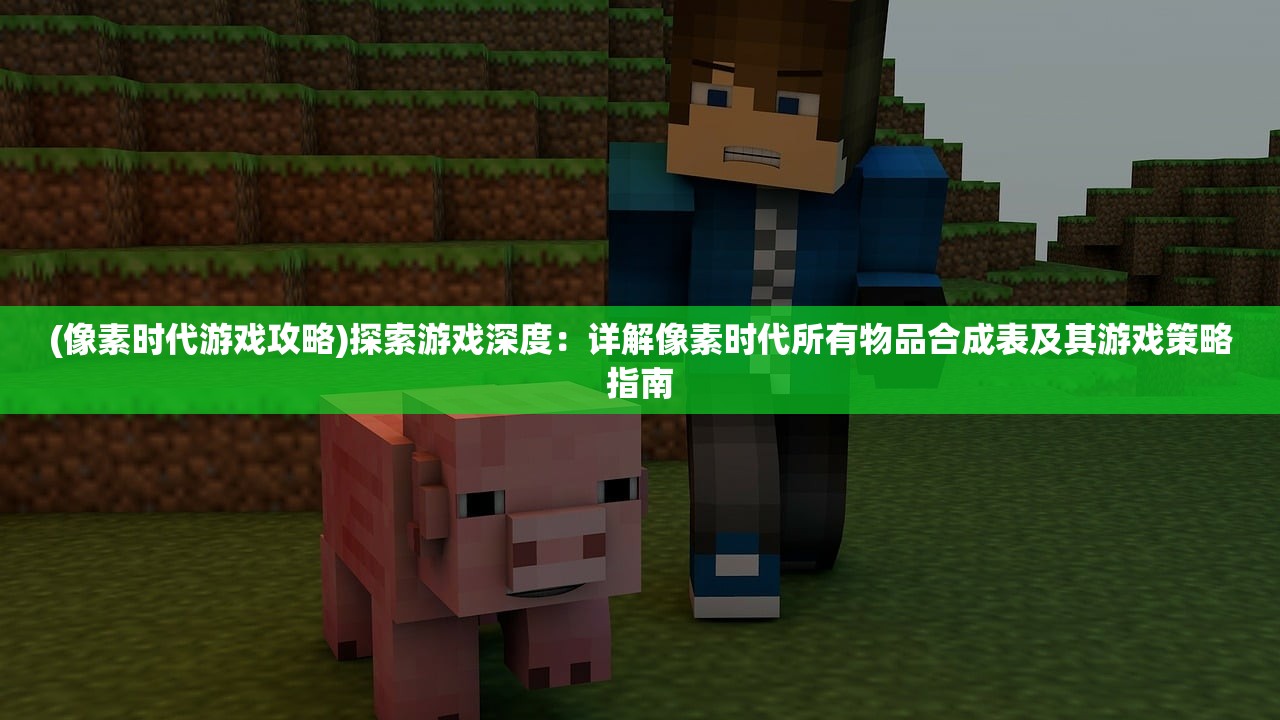 2024新澳门正版精准免费大全|智能科技助你生活更便捷_试验型.5.224 2024新澳门正版精准免费大全|智能科技助你生活更便捷_试验型.5.224