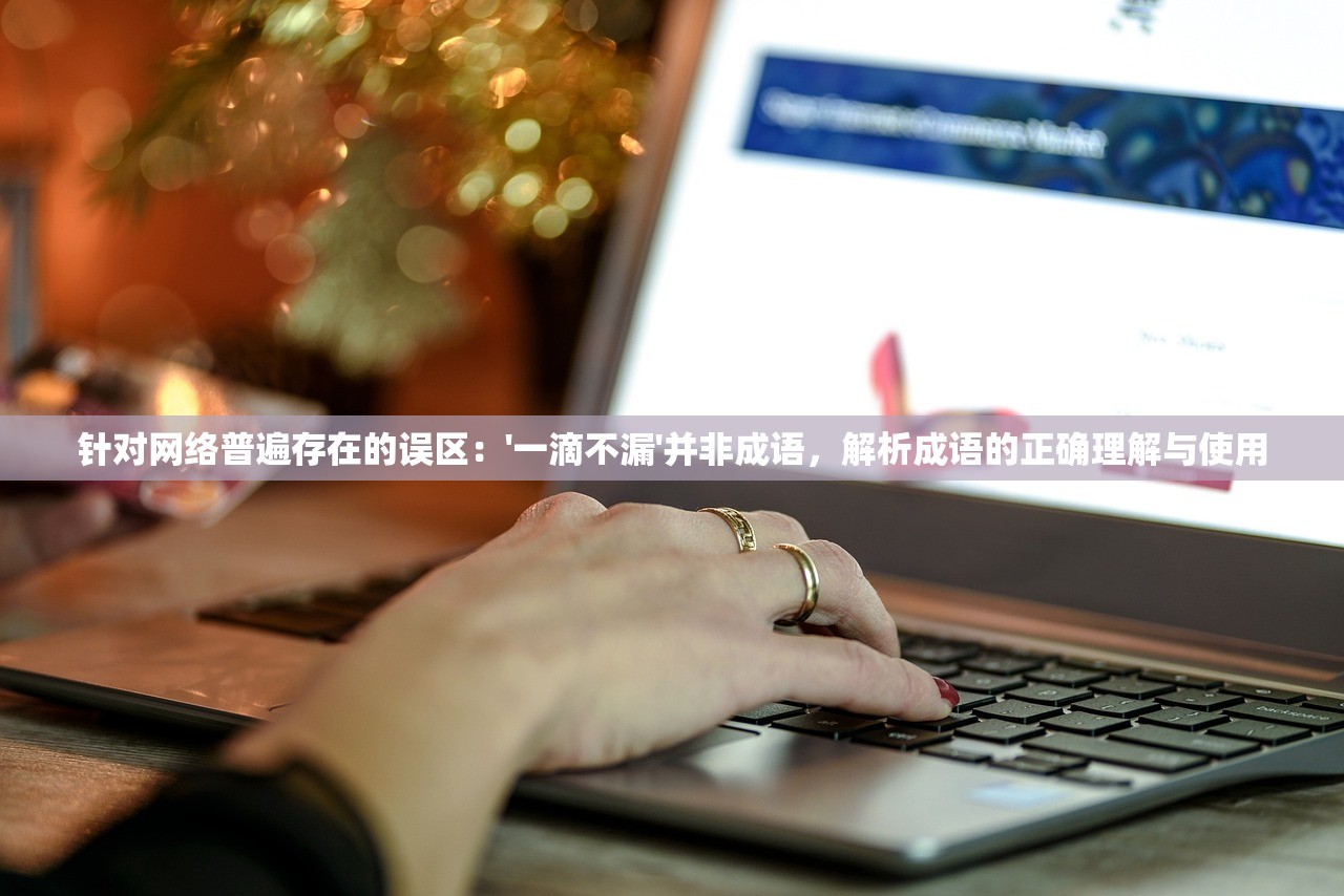 (乱石迷阵平民攻略)乱石迷阵,无限元宝满V版探秘 (乱石迷阵平民攻略)乱石迷阵,无限元宝满V版探秘