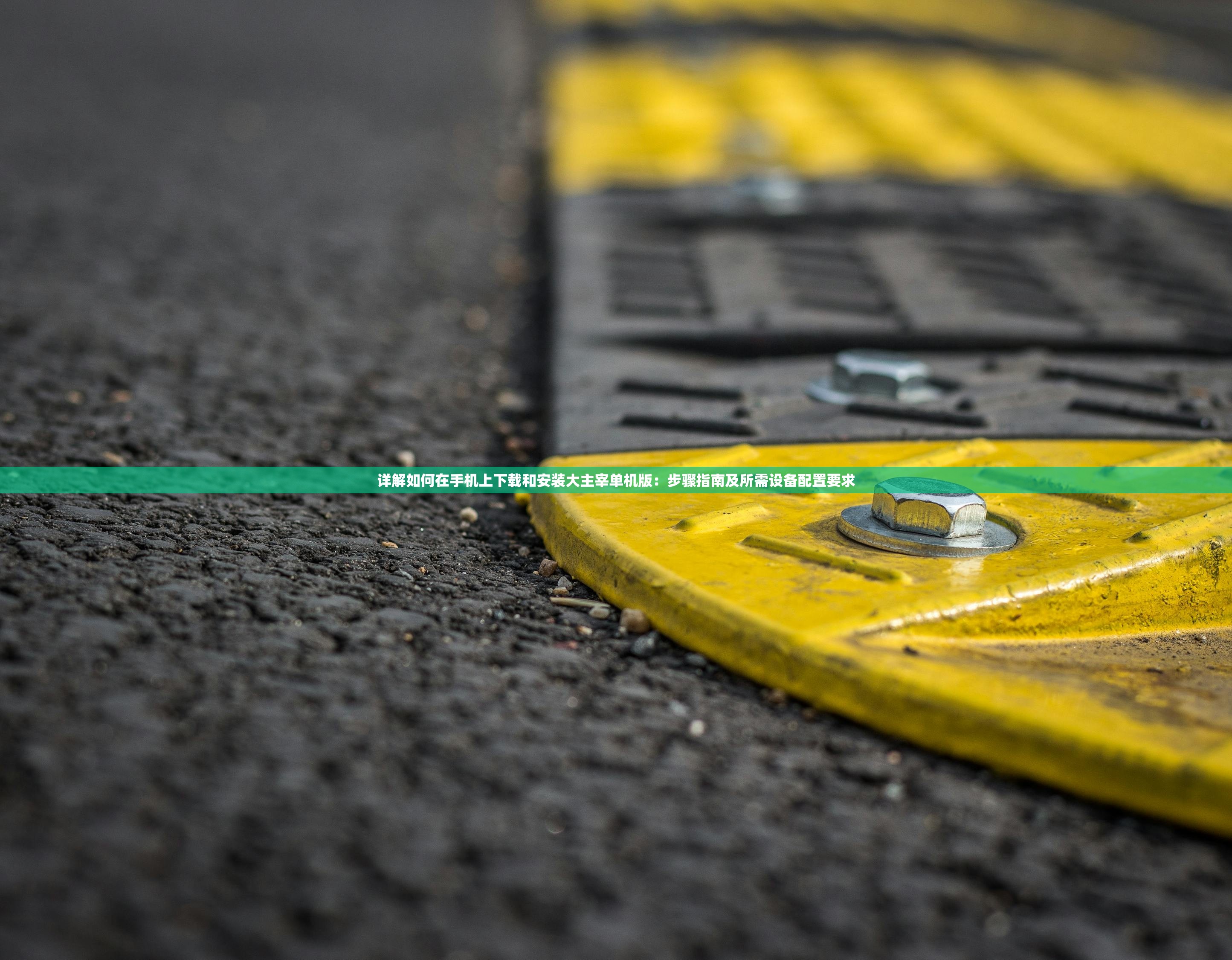 (乱石迷阵平民攻略)乱石迷阵,无限元宝满V版探秘 (乱石迷阵平民攻略)乱石迷阵,无限元宝满V版探秘