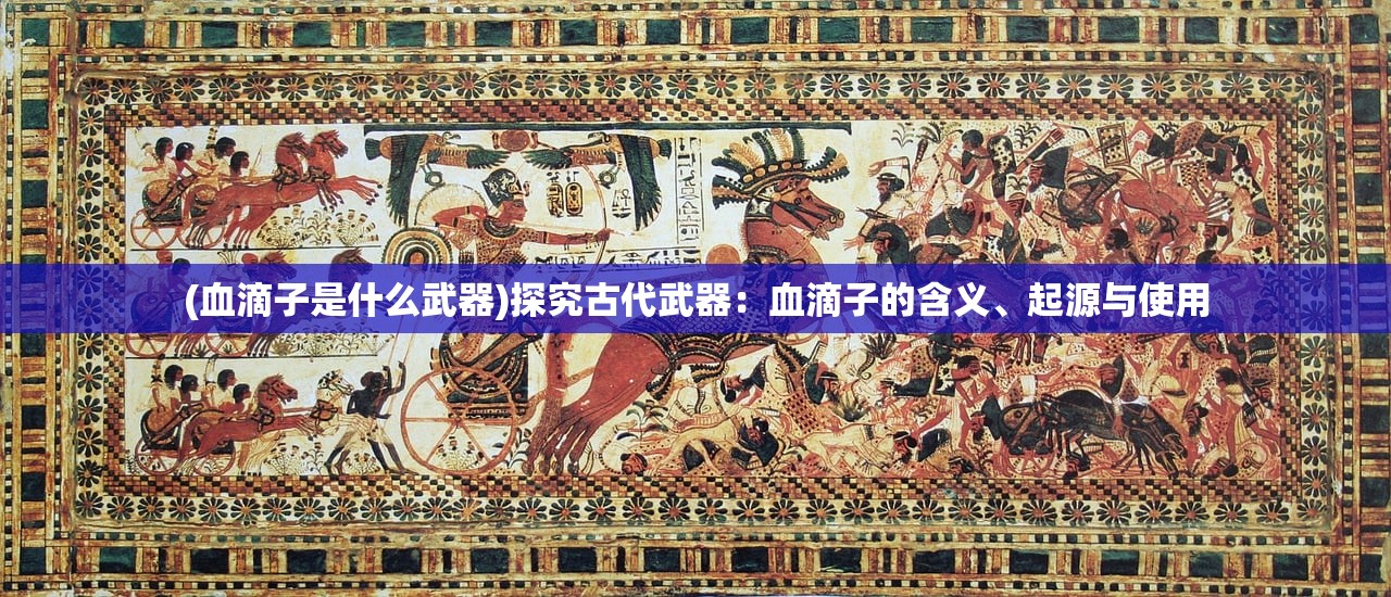 2024新澳三期必出三生肖|重要性解释落实方法_现实版.9.23 2024新澳三期必出三生肖|重要性解释落实方法_现实版.9.23