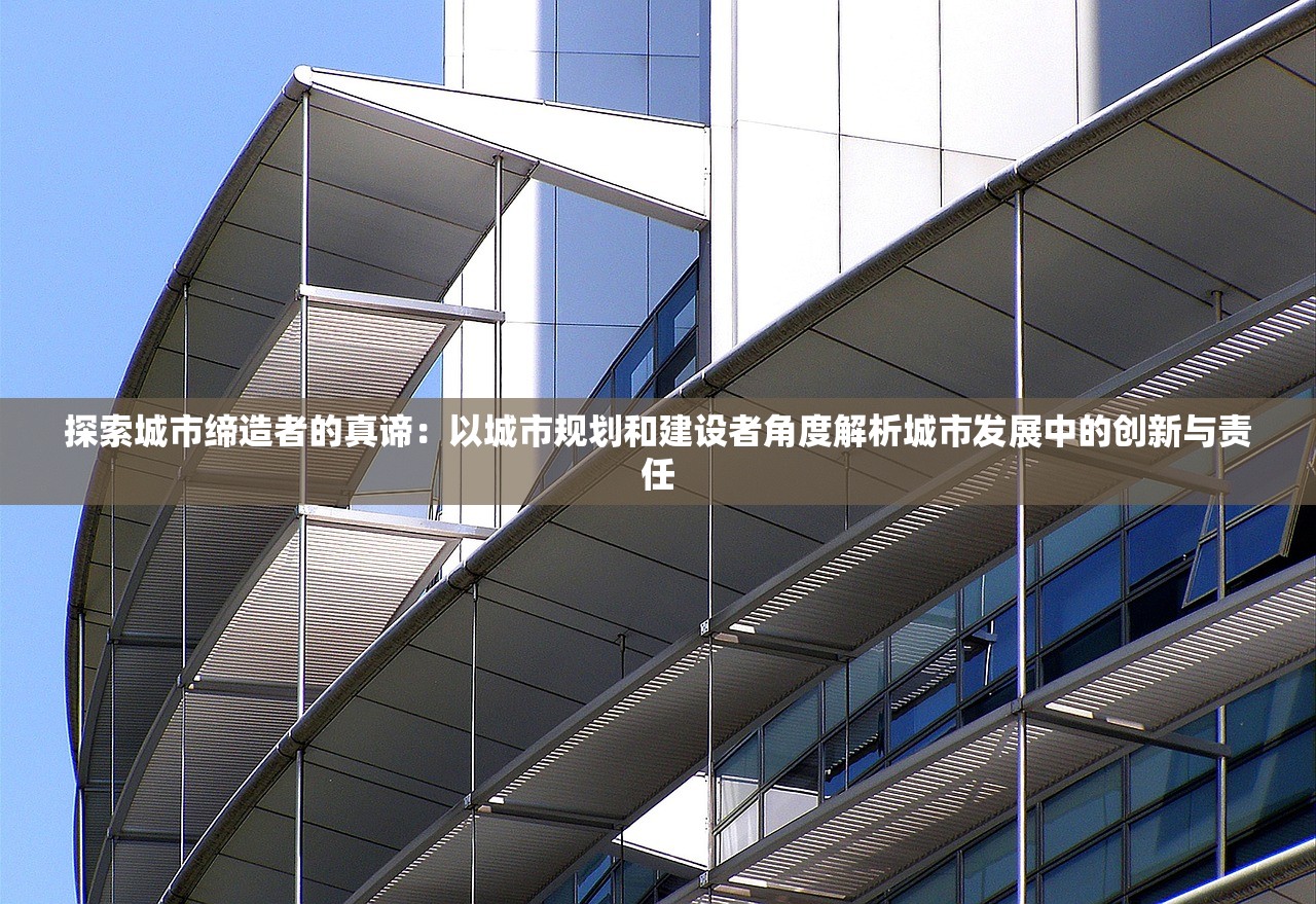 澳门彩开奖历史记录列表|探讨国产化对解答的影响_适配款.6.223 澳门彩开奖历史记录列表|探讨国产化对解答的影响_适配款.6.223