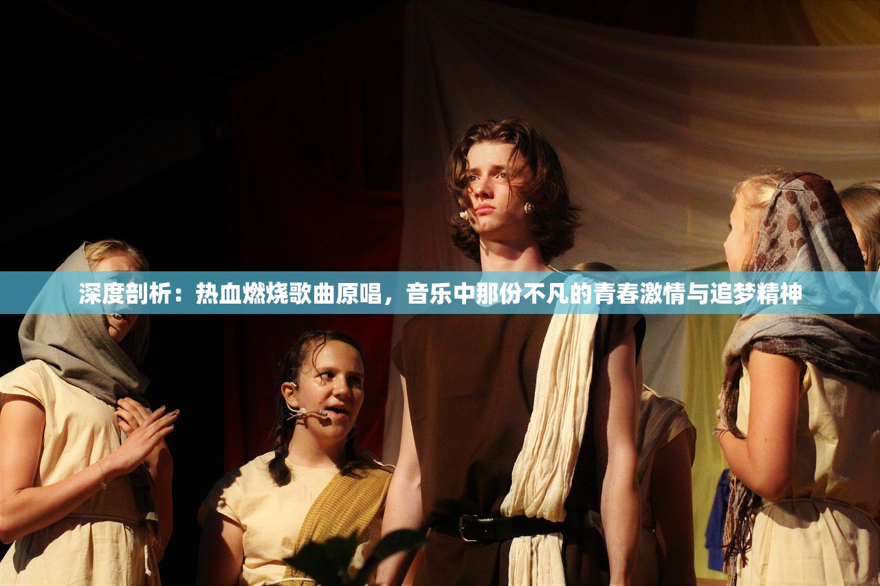 江左梅郎48724CC|实证分析解释落实_创新版.7.601