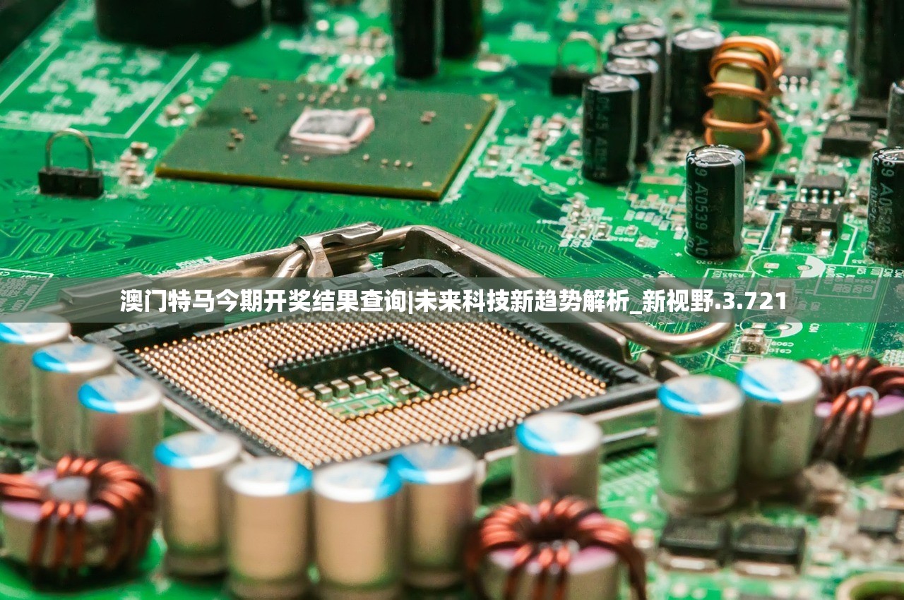 2024年香港正版资料免费大全下载|实践经验解释落实_日常版.0.258 2024年香港正版资料免费大全下载|实践经验解释落实_日常版.0.258