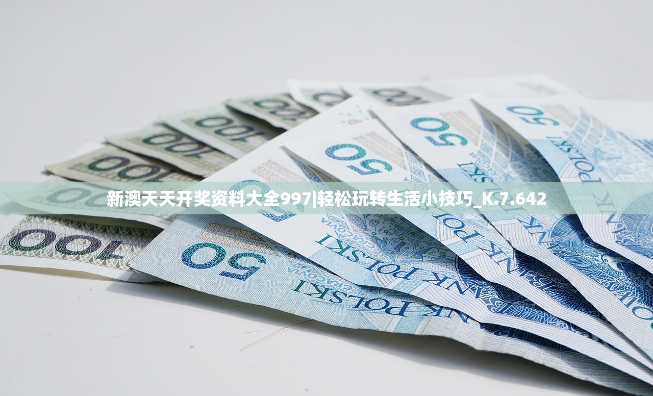 (灵修江湖手游下载)灵修江湖手游,探寻奇幻武侠世界的无尽奥秘 (灵修江湖手游下载)灵修江湖手游,探寻奇幻武侠世界的无尽奥秘