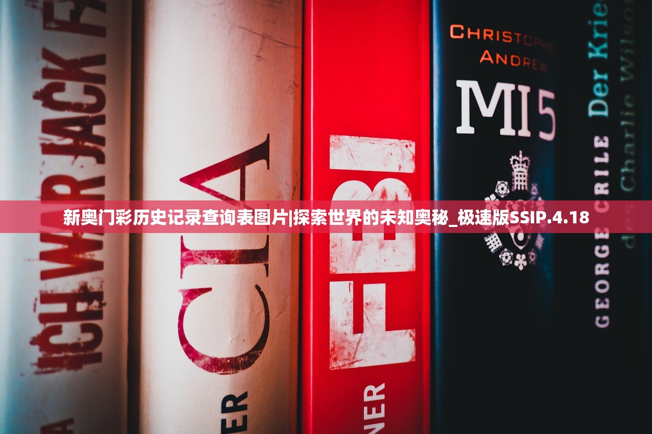 (灵修江湖手游下载)灵修江湖手游,探寻奇幻武侠世界的无尽奥秘 (灵修江湖手游下载)灵修江湖手游,探寻奇幻武侠世界的无尽奥秘