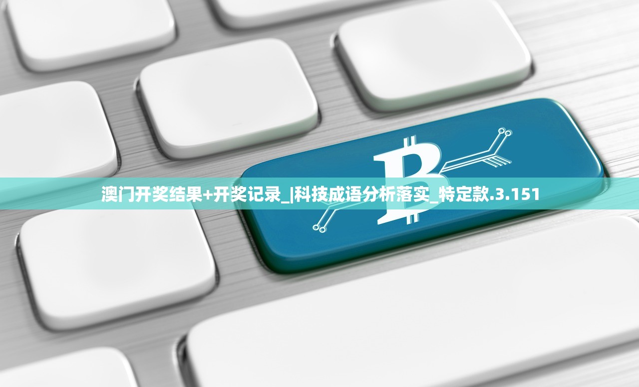 (零下记忆番外为啥看不了)零下记忆番外，探索未知的边缘