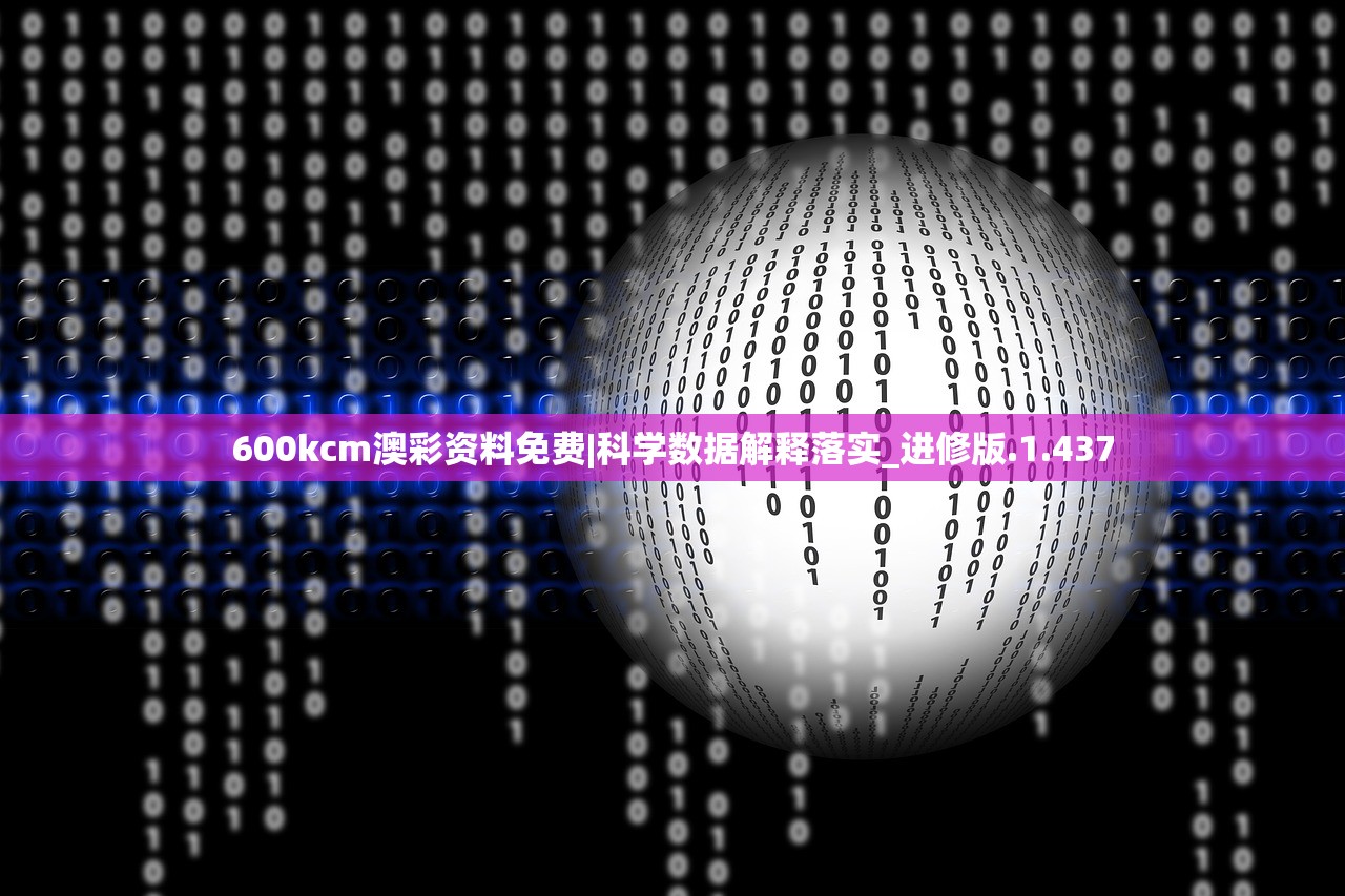 澳门今晚必开一肖一码新闻|探秘澳门独特魅力与文化_弹性款.8.14