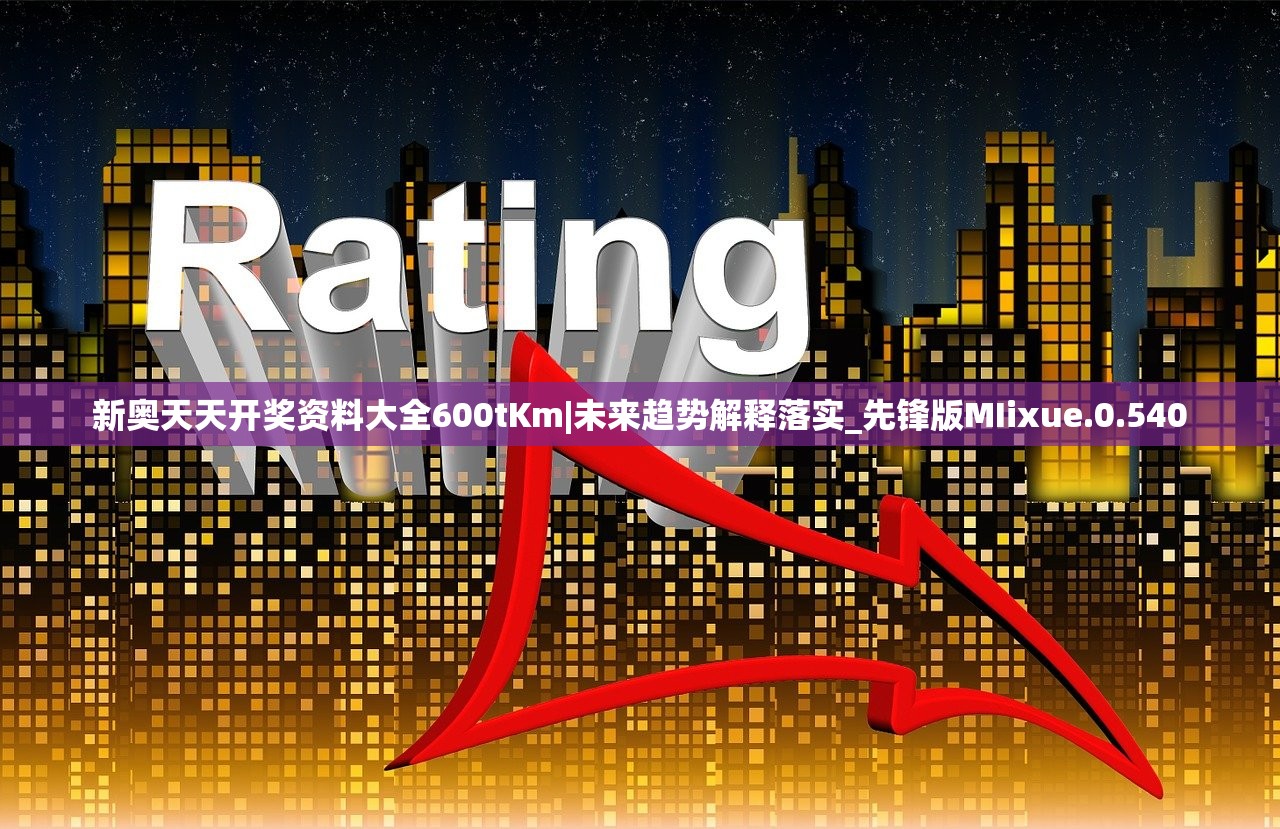 (重生之无双战神吕布免费阅读)重生之无双战神吕布,重生与荣耀的交织 (重生之无双战神吕布免费阅读)重生之无双战神吕布,重生与荣耀的交织