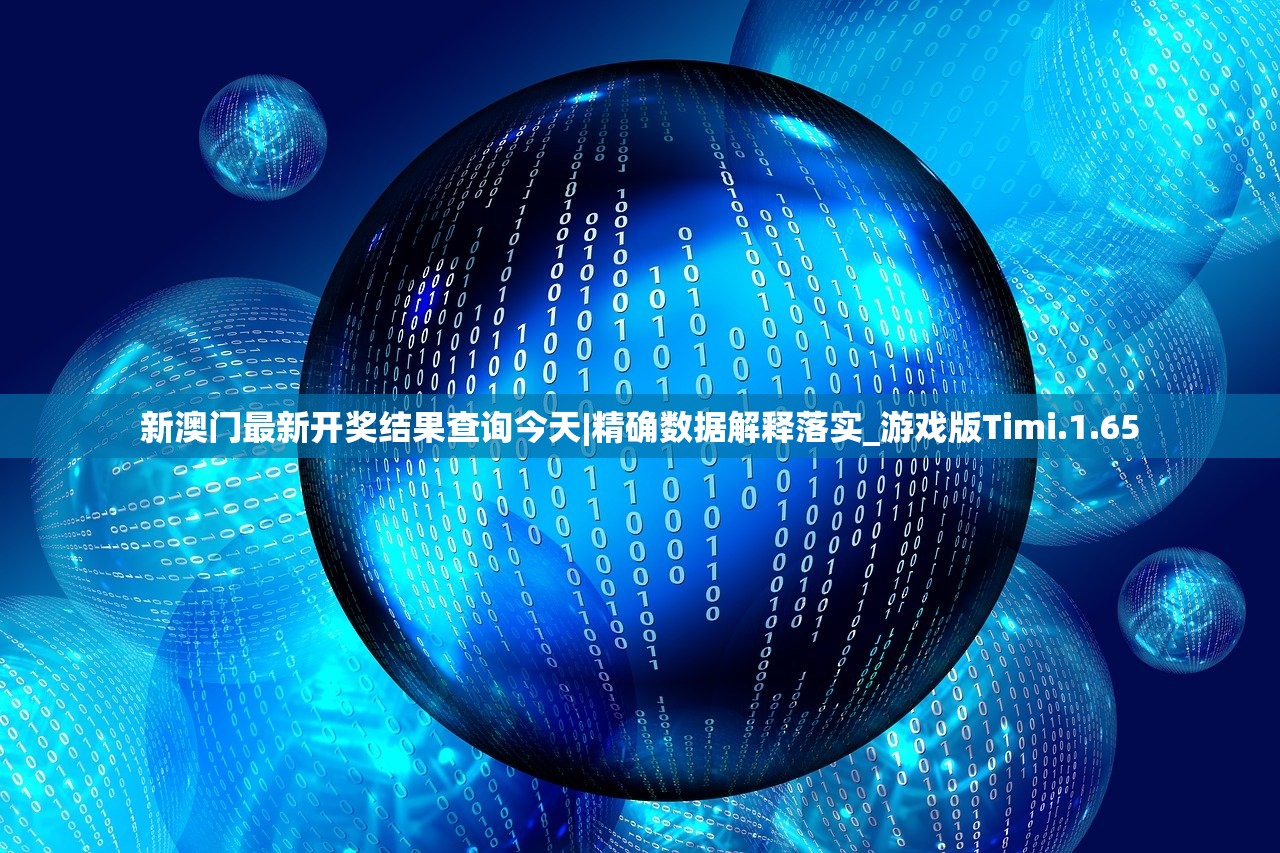 (原神如何解除封印)解除自己元神封印的方法，探索与解析