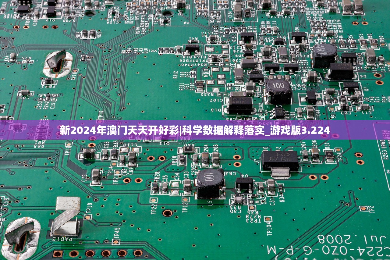 (经天纪官网)经天纪可以修改吗,探究与解析 (经天纪官网)经天纪可以修改吗,探究与解析