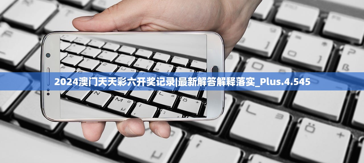 (密使2之江都谍影)密室逃脱2，神秘解谜之旅的探险与挑战