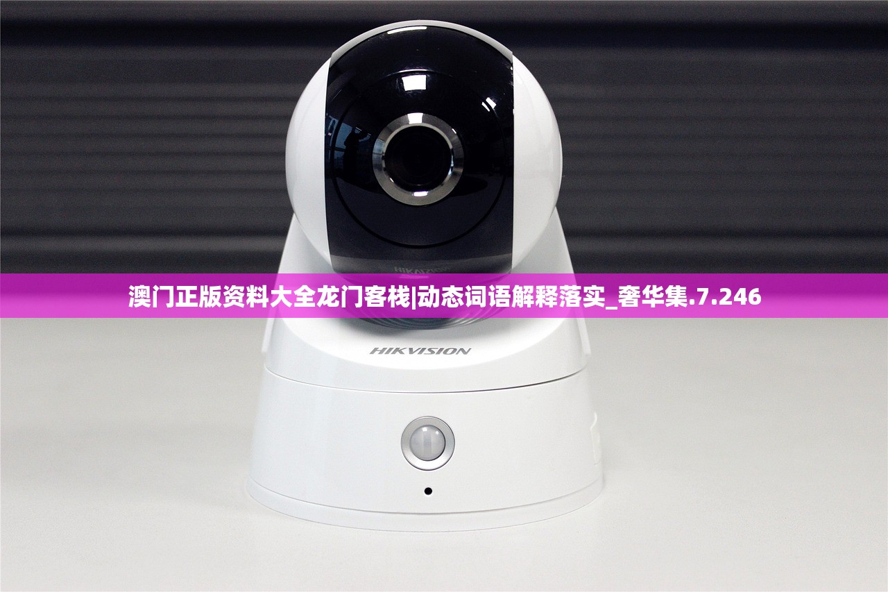 香港开奖结果+开奖记录1983077|奇妙探索科技新趋势_标准集.9.711