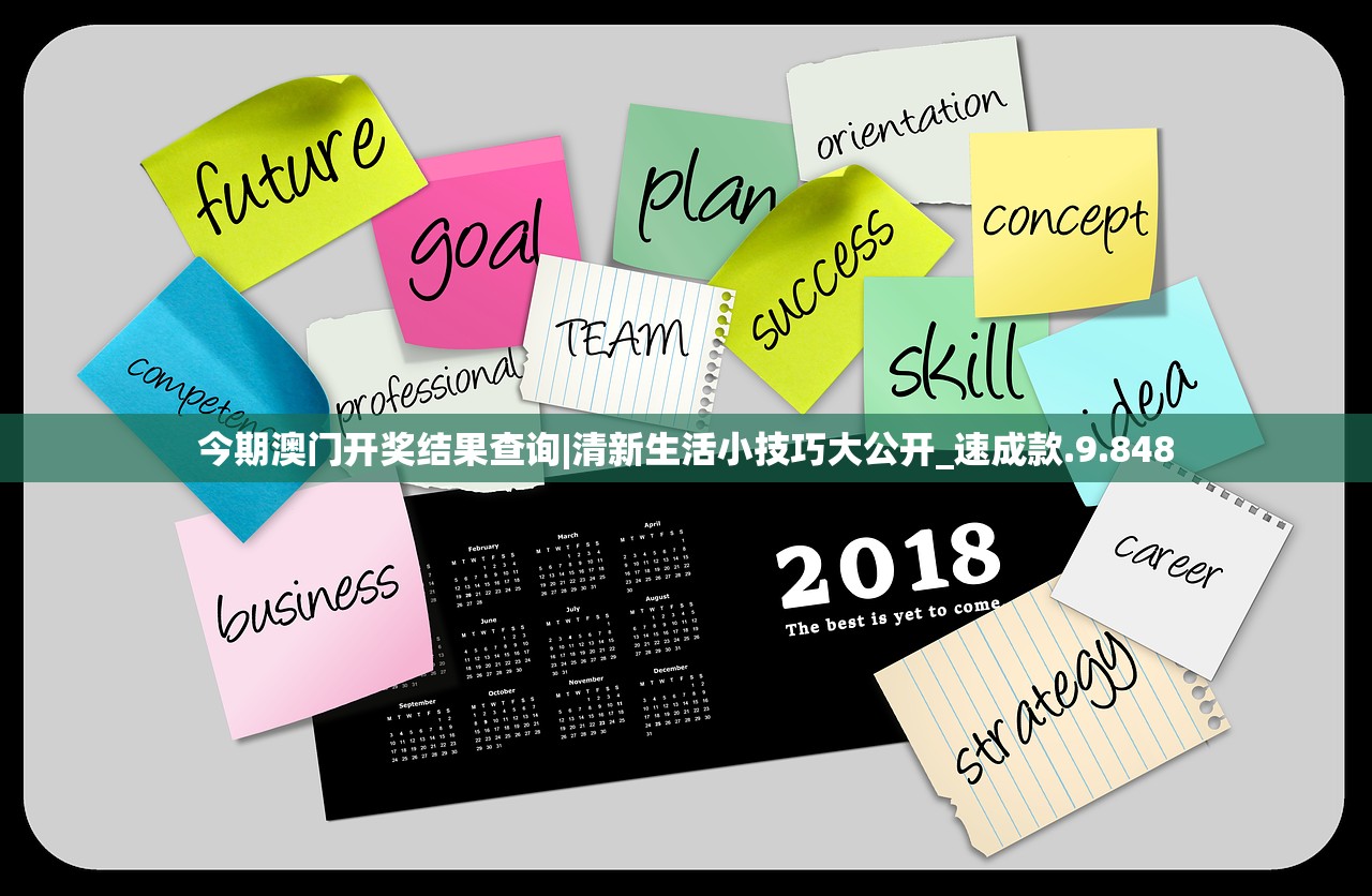 7777788888精准新传真使用方法|最佳精选解释落实_银版.1.934 7777788888精准新传真使用方法|最佳精选解释落实_银版.1.934