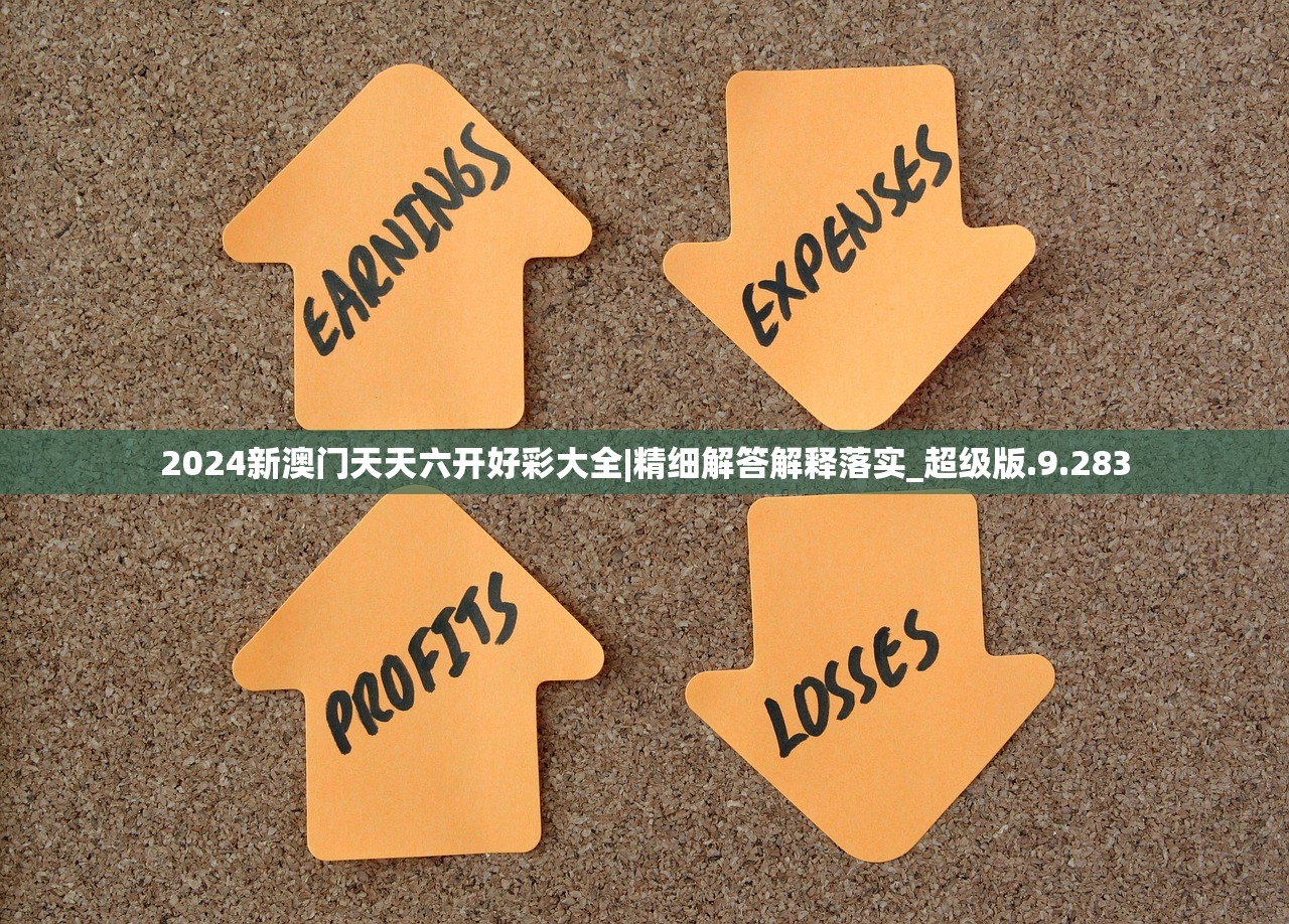 (凡人传说攻略详细攻略)凡人传说攻略大全及常见问答(FAQ) (凡人传说攻略详细攻略)凡人传说攻略大全及常见问答(FAQ)