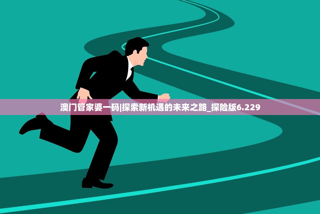 (太古传奇手游官网)太古传奇手游,探索奇幻世界的无尽魅力 (太古传奇手游官网)太古传奇手游,探索奇幻世界的无尽魅力