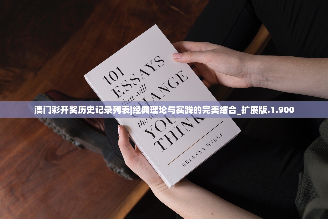 (忍者神龟2003游戏攻略)全面解析忍者神龟2003单机版攻略,游戏指南与常见问题解答 (忍者神龟2003游戏攻略)全面解析忍者神龟2003单机版攻略,游戏指南与常见问题解答