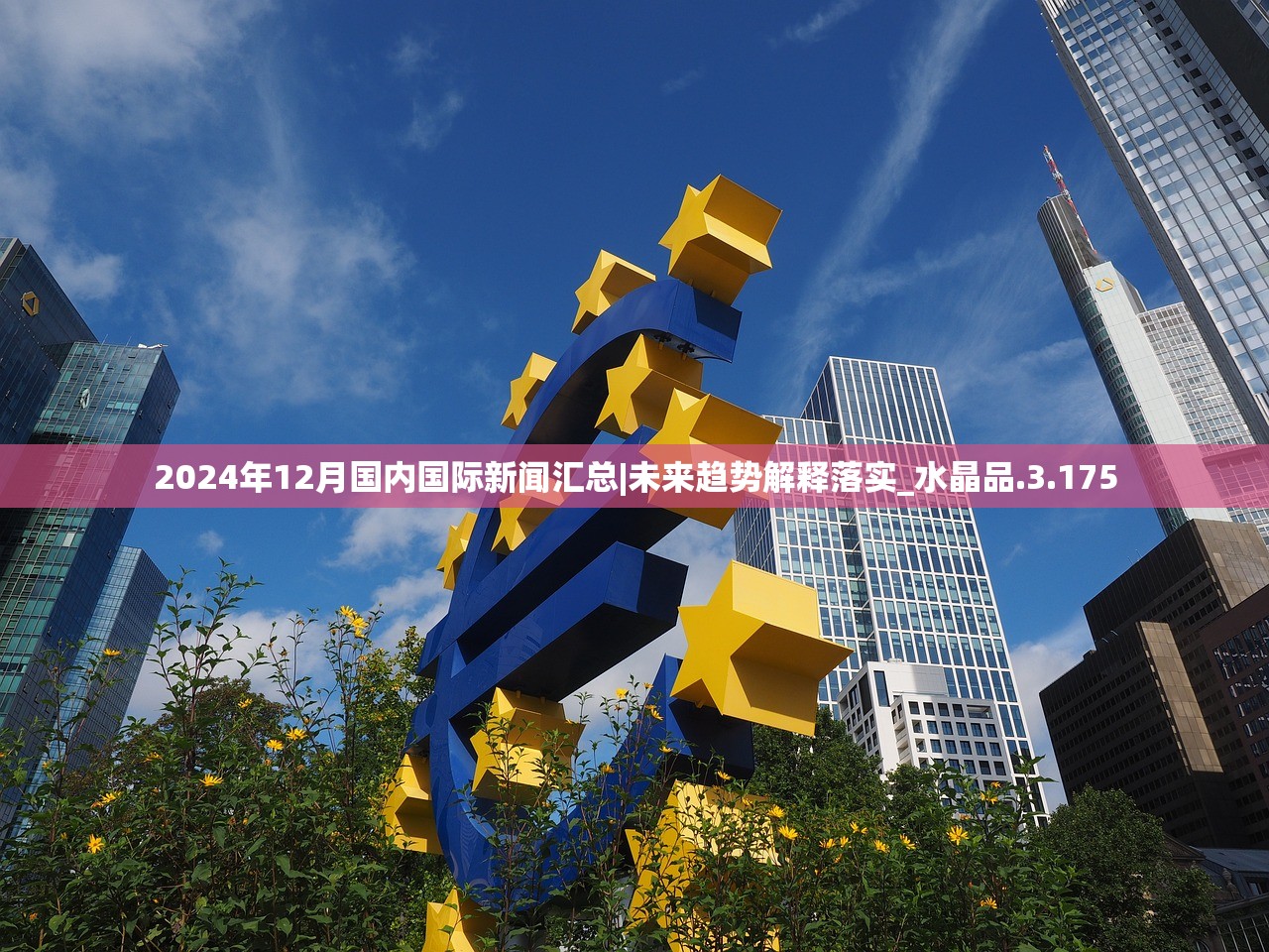 (忍者神龟2003游戏攻略)全面解析忍者神龟2003单机版攻略,游戏指南与常见问题解答 (忍者神龟2003游戏攻略)全面解析忍者神龟2003单机版攻略,游戏指南与常见问题解答