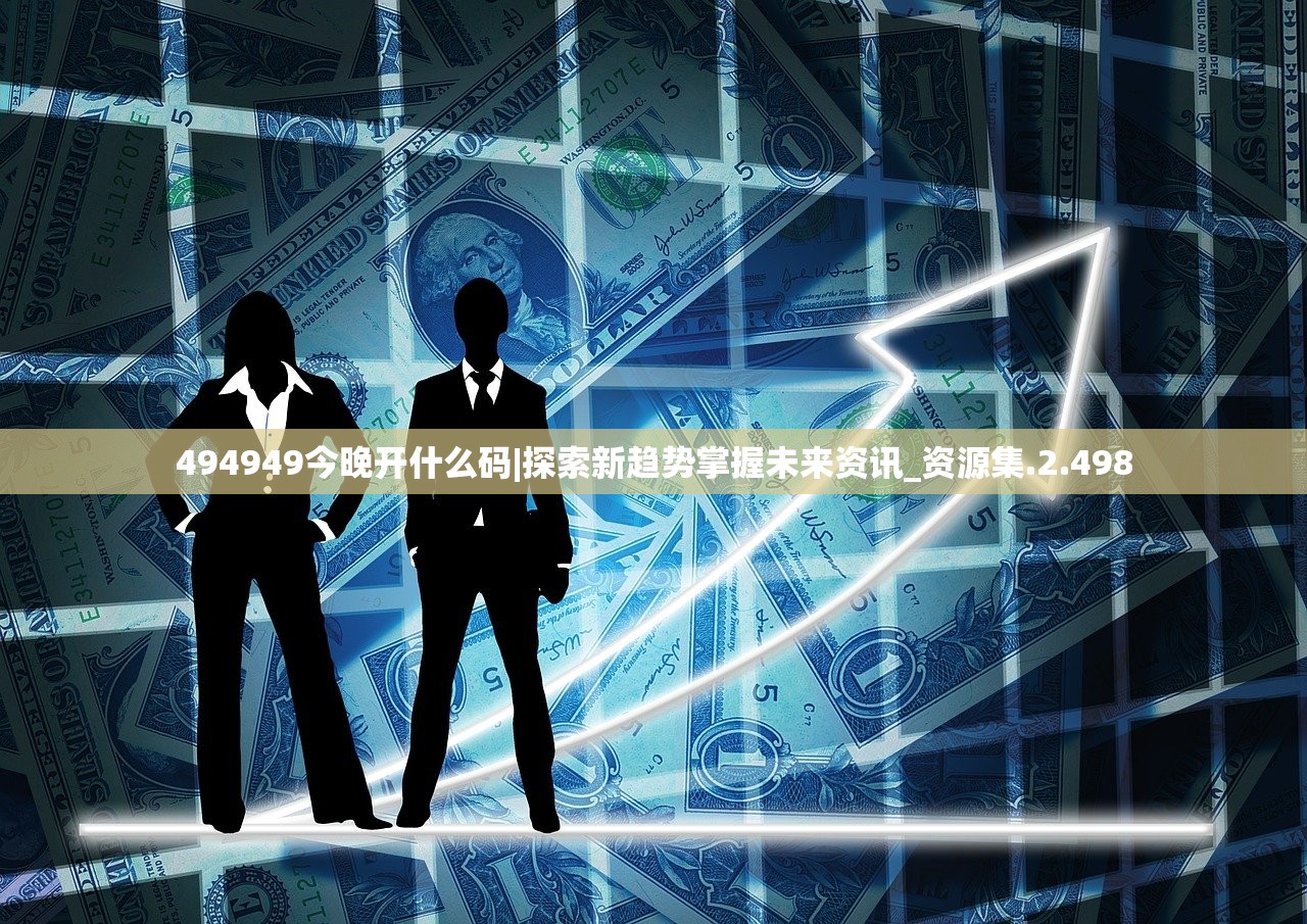 (太古传奇手游官网)太古传奇手游,探索奇幻世界的无尽魅力 (太古传奇手游官网)太古传奇手游,探索奇幻世界的无尽魅力