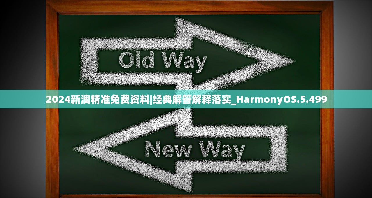 (太古传奇手游官网)太古传奇手游,探索奇幻世界的无尽魅力 (太古传奇手游官网)太古传奇手游,探索奇幻世界的无尽魅力