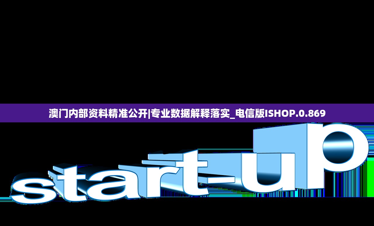 (2024封仙之怒开服时间是多少)2024年封仙之怒新服开启时间预测与期待 (2024封仙之怒开服时间是多少)2024年封仙之怒新服开启时间预测与期待