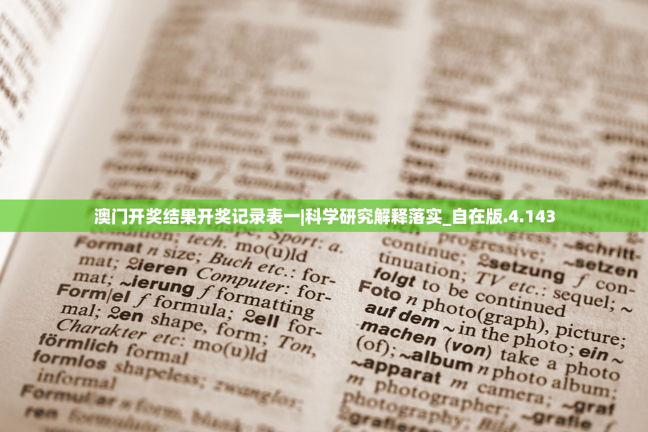 (完美世界手游交易猫首充号)完美世界手游交易猫，游戏内交易的新天地