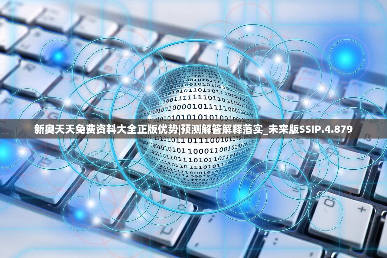 (屠龙决战沙城移动版神舰传说下载)屠龙决战沙城移动版，神舰传说的史诗之旅