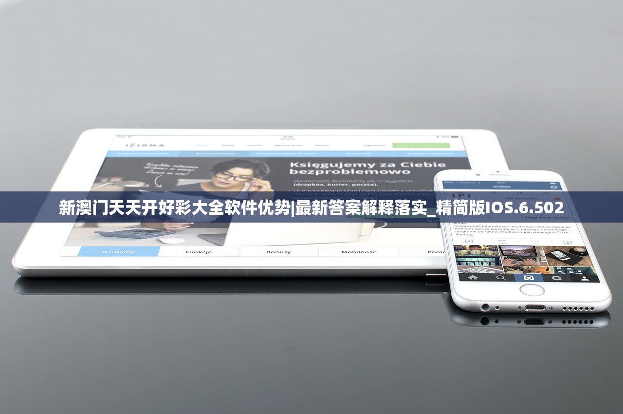 2024新澳门今晚开特马最新结果|实时更新解释落实_实验型.5.62