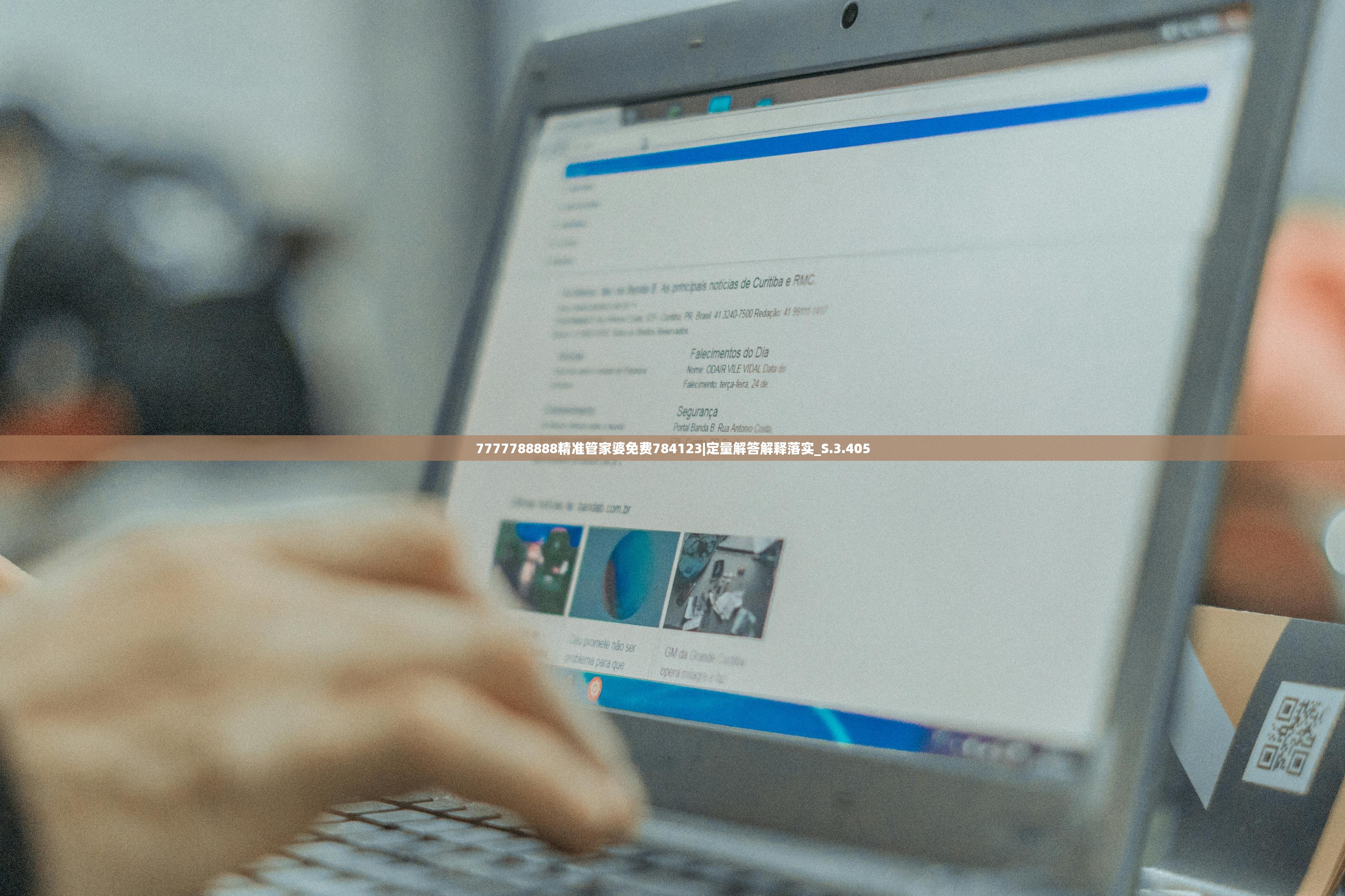 (远征和远征2哪个好玩)远征与远征2，哪一款游戏更坑？深度解析与常见问答