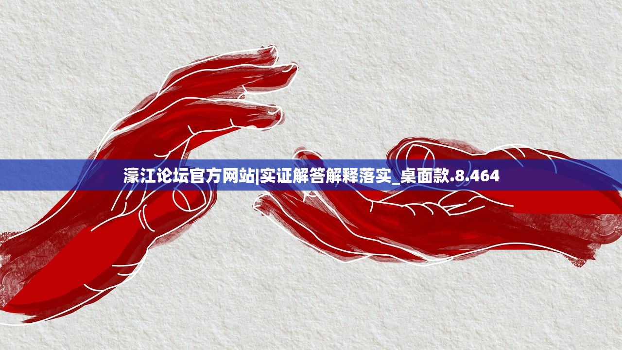 一码一肖100%的资料|广泛的关注解释落实热议_Lite.9.728 一码一肖100%的资料|广泛的关注解释落实热议_Lite.9.728