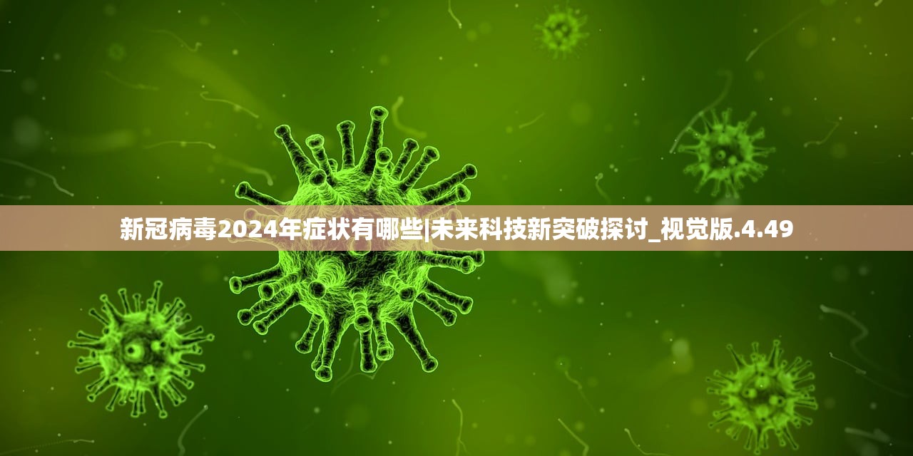 新澳精准资料免费提供网站|探索城市新生活的无限可能_XP款.3.222 新澳精准资料免费提供网站|探索城市新生活的无限可能_XP款.3.222