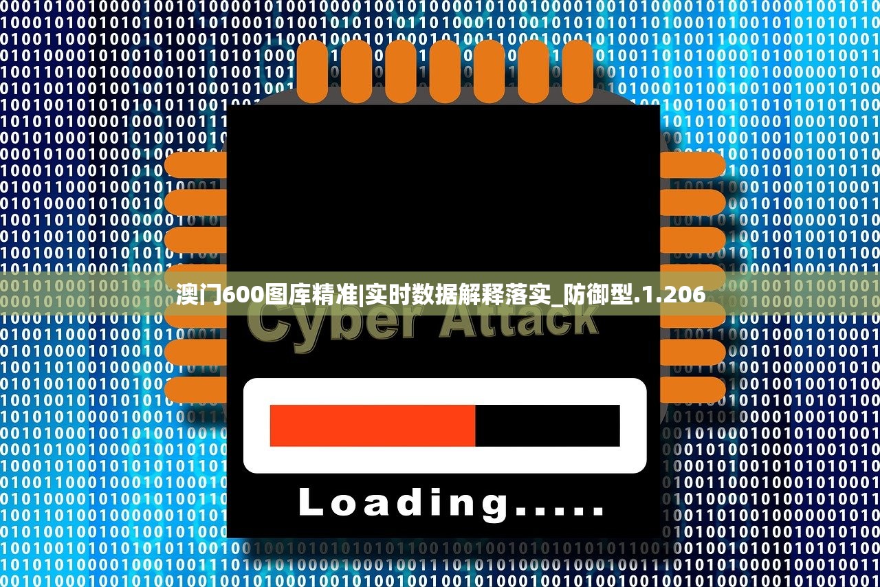 2024新澳天天开好彩大全78期|未来科技改变生活方式_网红版IOS.6.639 2024新澳天天开好彩大全78期|未来科技改变生活方式_网红版IOS.6.639