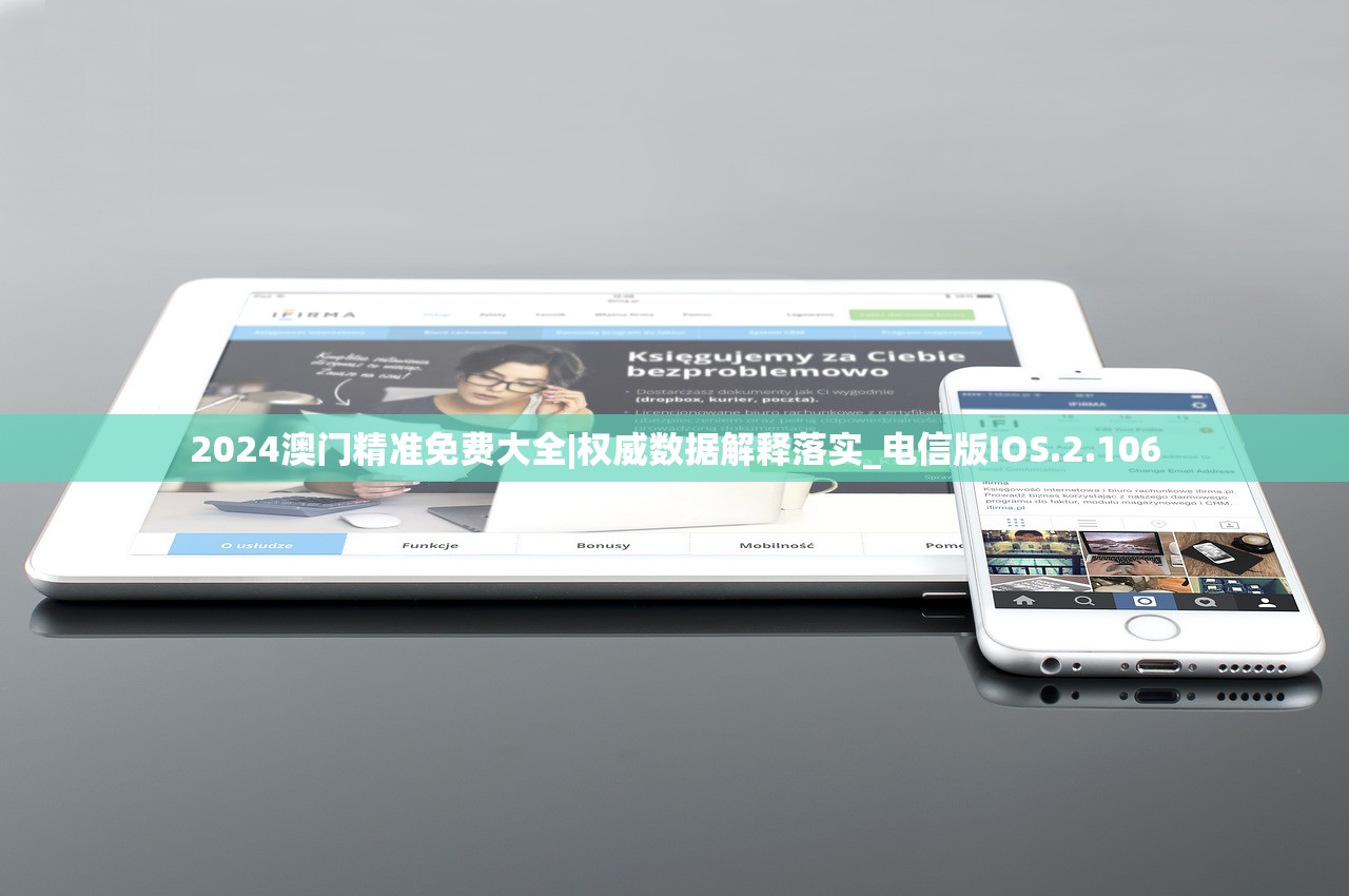 (精灵世界灭绝psn)精灵世界的灭绝，探寻背后的深层含义与启示