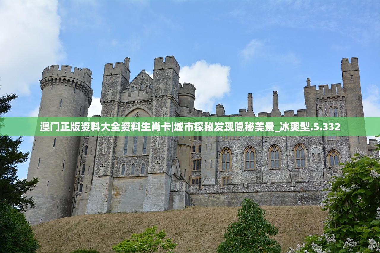 澳门一码一肖一特一中是公开的吗|专业解答解释落实_交流版.0.686 澳门一码一肖一特一中是公开的吗|专业解答解释落实_交流版.0.686