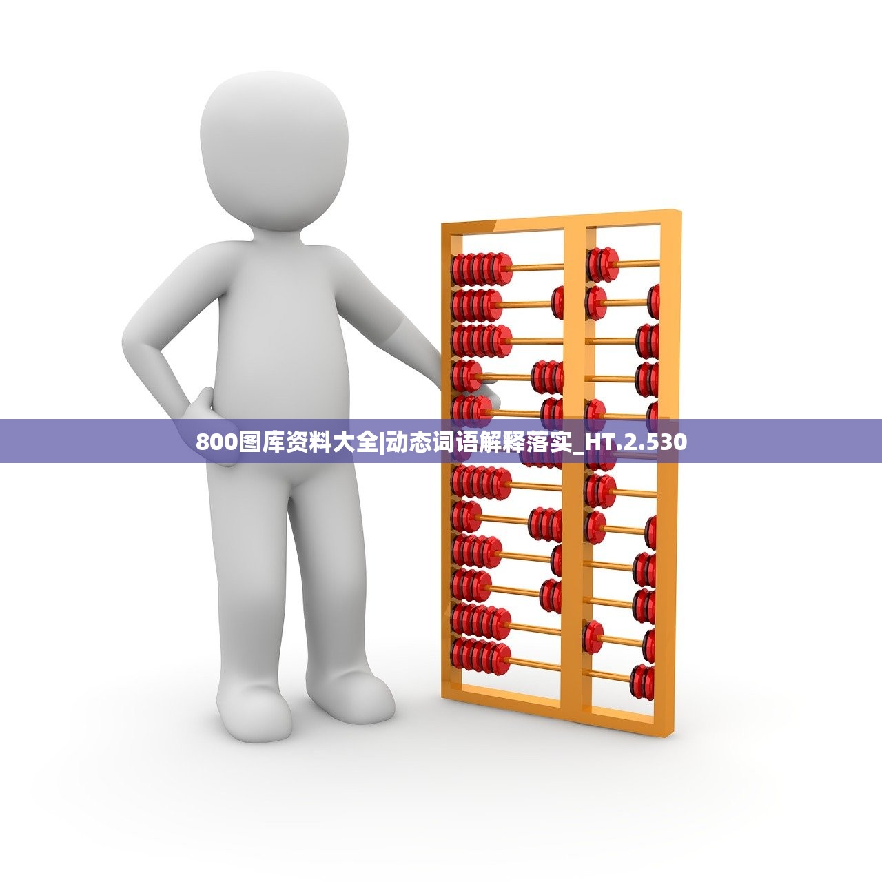 新澳门彩出号综合走势|理论解答解释落实_网红版Hdd.9.383 新澳门彩出号综合走势|理论解答解释落实_网红版Hdd.9.383