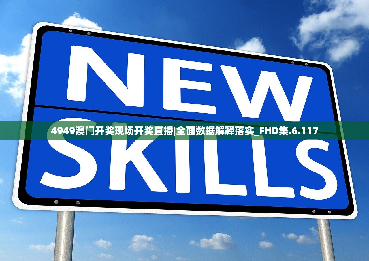 (轩辕剑5外传之汉之云攻略图文)轩辕剑5外传之汉之云攻略大全及常见问题解答 (轩辕剑5外传之汉之云攻略图文)轩辕剑5外传之汉之云攻略大全及常见问题解答