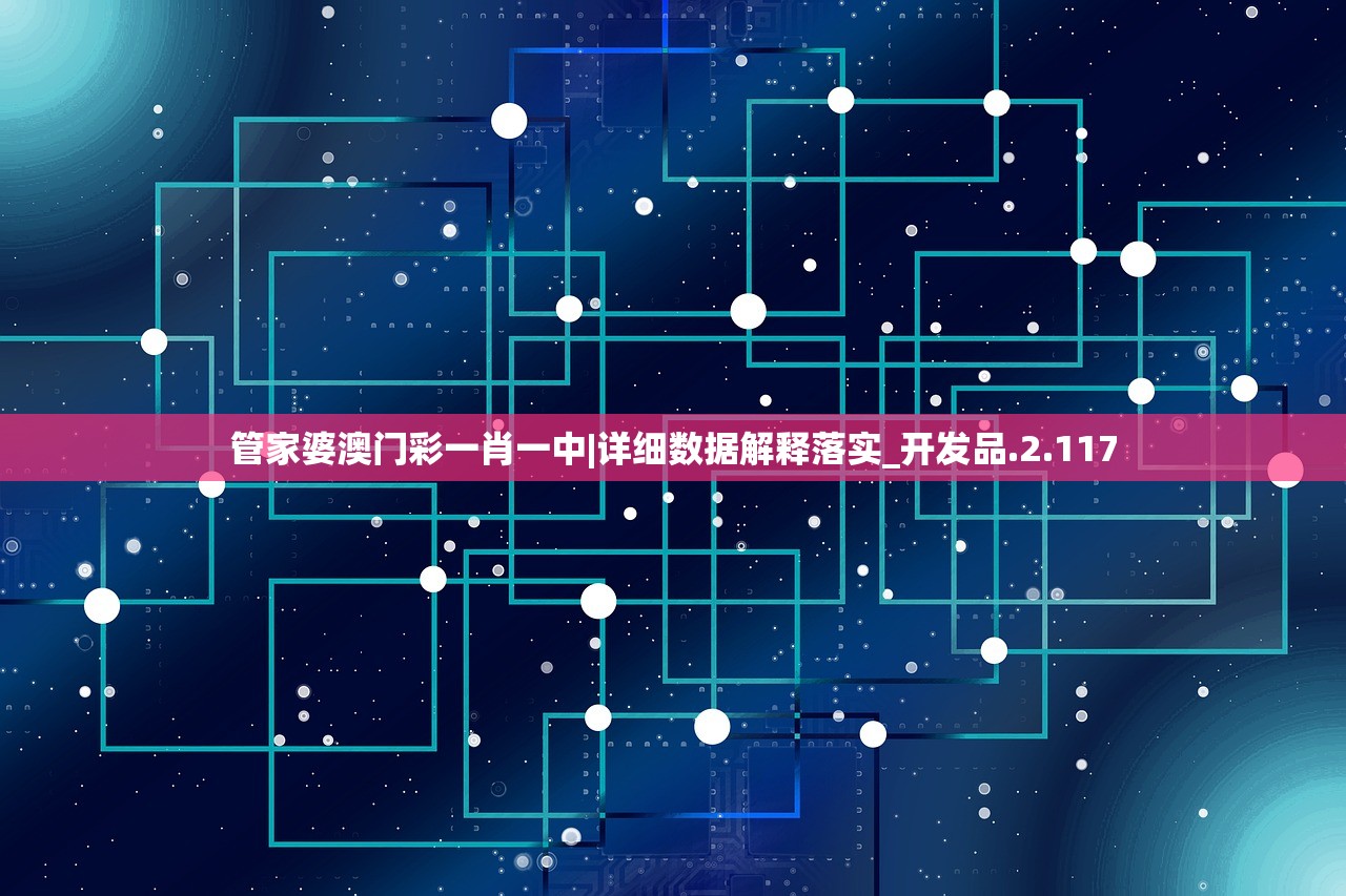 (盖世江湖隐藏任务攻略)盖世江湖隐藏任务，探索未知的游戏世界